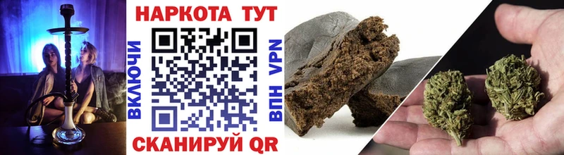  COCAIN Чистополь