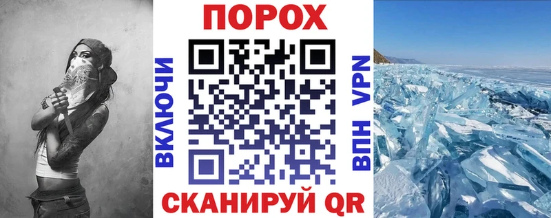Амфетамин 98%  Купить закладки  Чистополь 