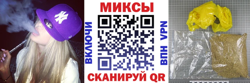 Купить  Чистополь  Бутират оксибутират 