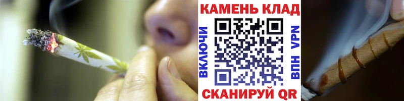 Гашиш гарик  Купить  Чистополь 