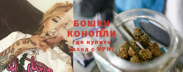 кокаин VHQ Гусь-Хрустальный