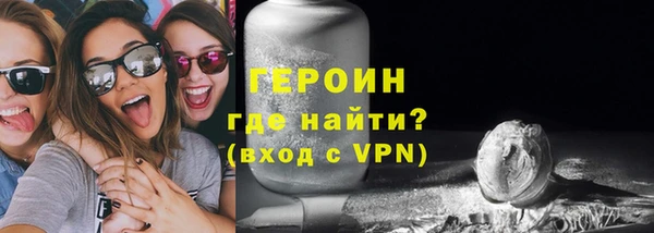 мет Гусев