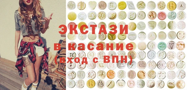 мет Гусев