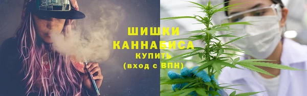 кокаин VHQ Гусь-Хрустальный