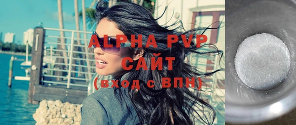 мет Гусев