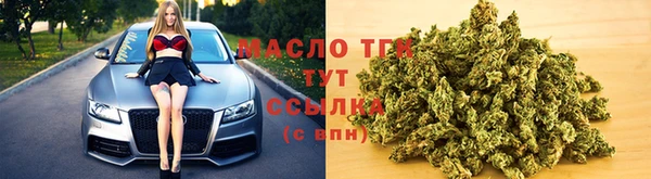 мет Гусев