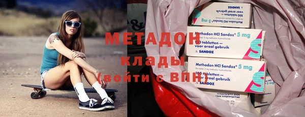мет Гусев