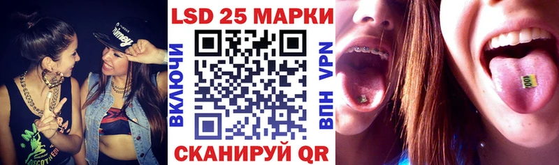 Купить где  Чистополь  Марки NBOMe 1500мкг 
